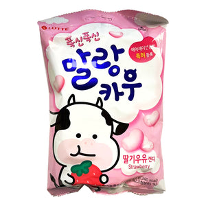 Lotte Soft Candy Strawberry Flavour 79g ~ 乐天 草莓牛奶软糖 79g