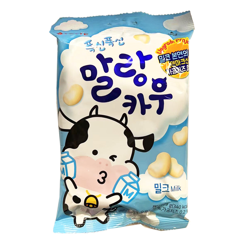 Lotte Soft Milk Candy Original Flavour 76g ~ 乐天 牛奶软糖 76g
