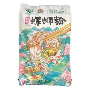 Luo Ba Wang Liu Zhou Snail Noodle Mushroom Flavour 400g ~ 螺霸王 柳州螺蛳粉 菌菇味 400g
