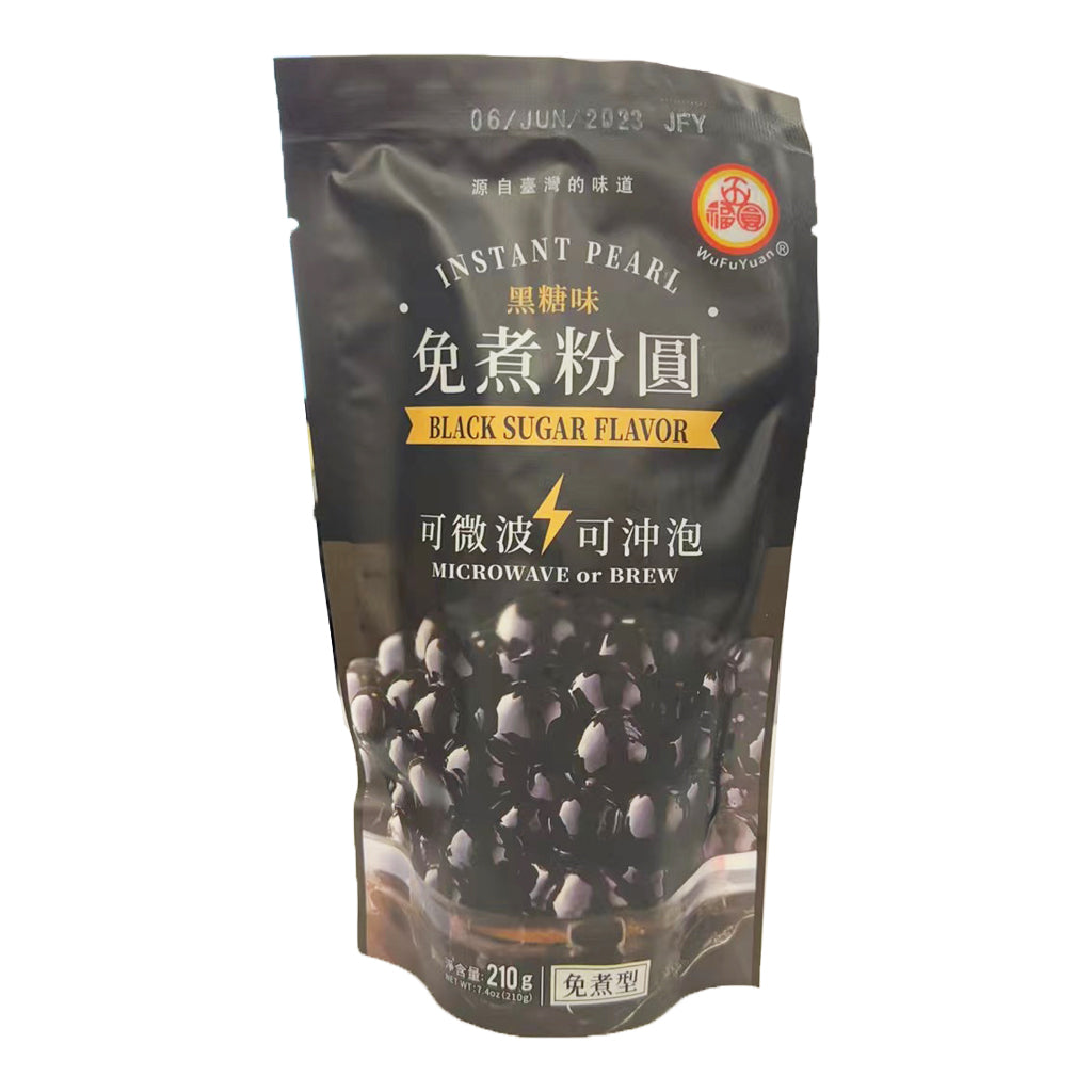 Wu Fu Yuan Instant Tapioca Pearl Brown Sugar 210g ~ 五福圆 免煮粉圆 黑糖味 210g