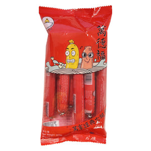 Wanderfort Instant Ham Sausage 270g ~ 万德福 经典火腿肠 270g