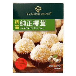 Diamond Brand Desiccated Coconut 85g ~ 钻石牌 椰蓉 85g