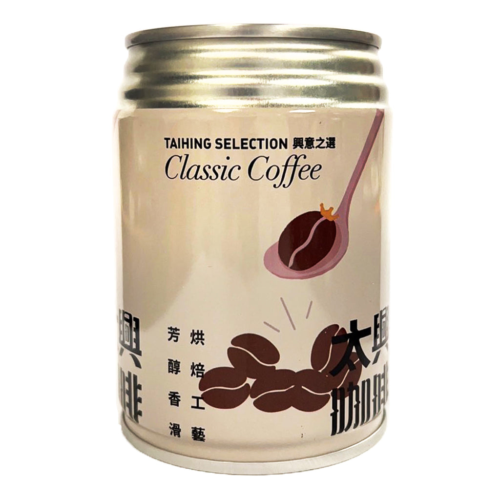 Tai Hing Classic Coffee 250ml ~ 太兴 咖啡 260ml