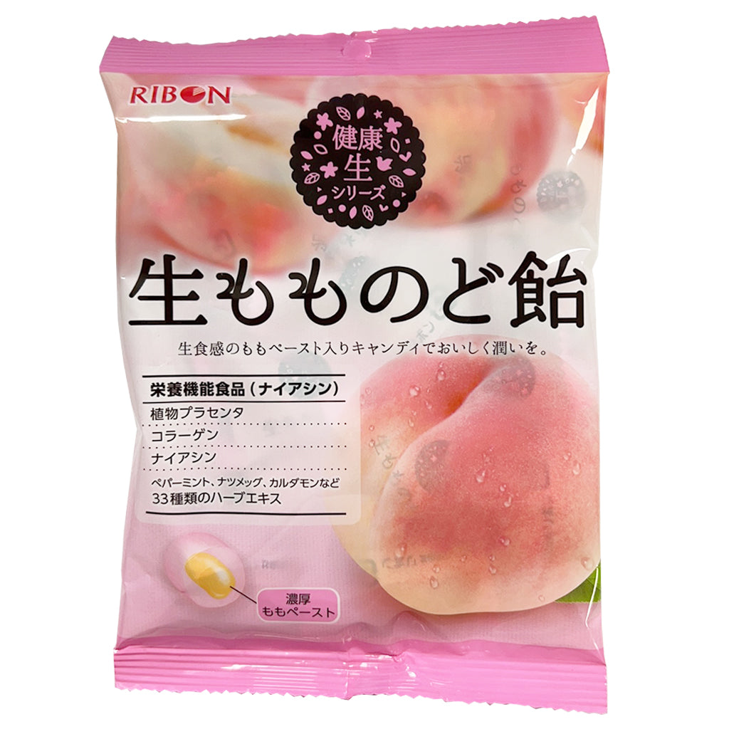 Ribon Fresh Peach Candy 90g ~ Ribon 日本桃子味糖果 90g