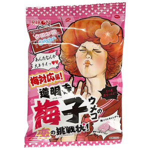 Ribon Plum Soft Candy 70g ~ Ribon 日本道明寺梅子软糖 70g