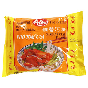 A One Instant Rice Noodle Shrimp & Crab Flavour 65g ~ 味王 虾蟹味即食河粉 65g