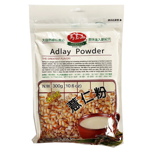 Greenmax Adlay Powder 300g ~ 马玉山 香醇 薏仁粉 300g