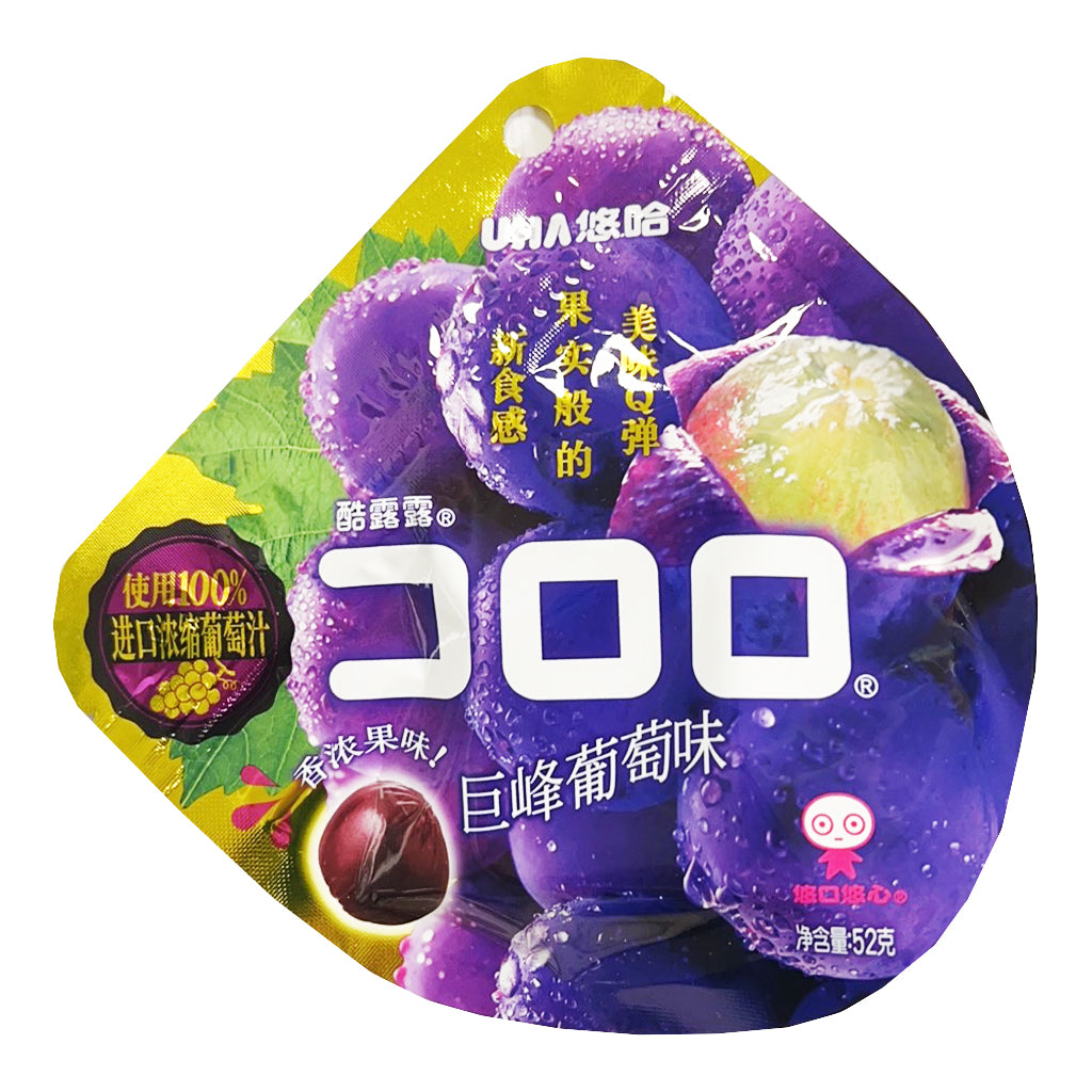 UHA Cororo Soft Candy Grape Flavour 52g ~ 悠哈 酷露露 葡萄味软糖 52g