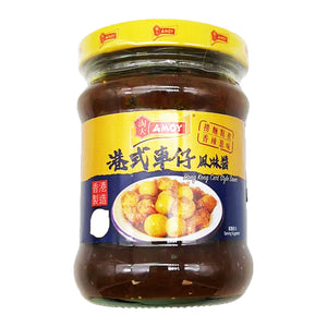 Amoy Hong Kong Cart Style Sauce 200g ~ 淘大 港式车仔风味酱 200g