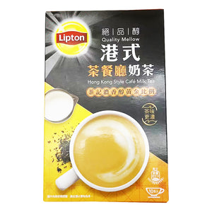 Lipton Hong Kong Milk Tea 190g ~ 立顿 港式茶餐厅奶茶 190g