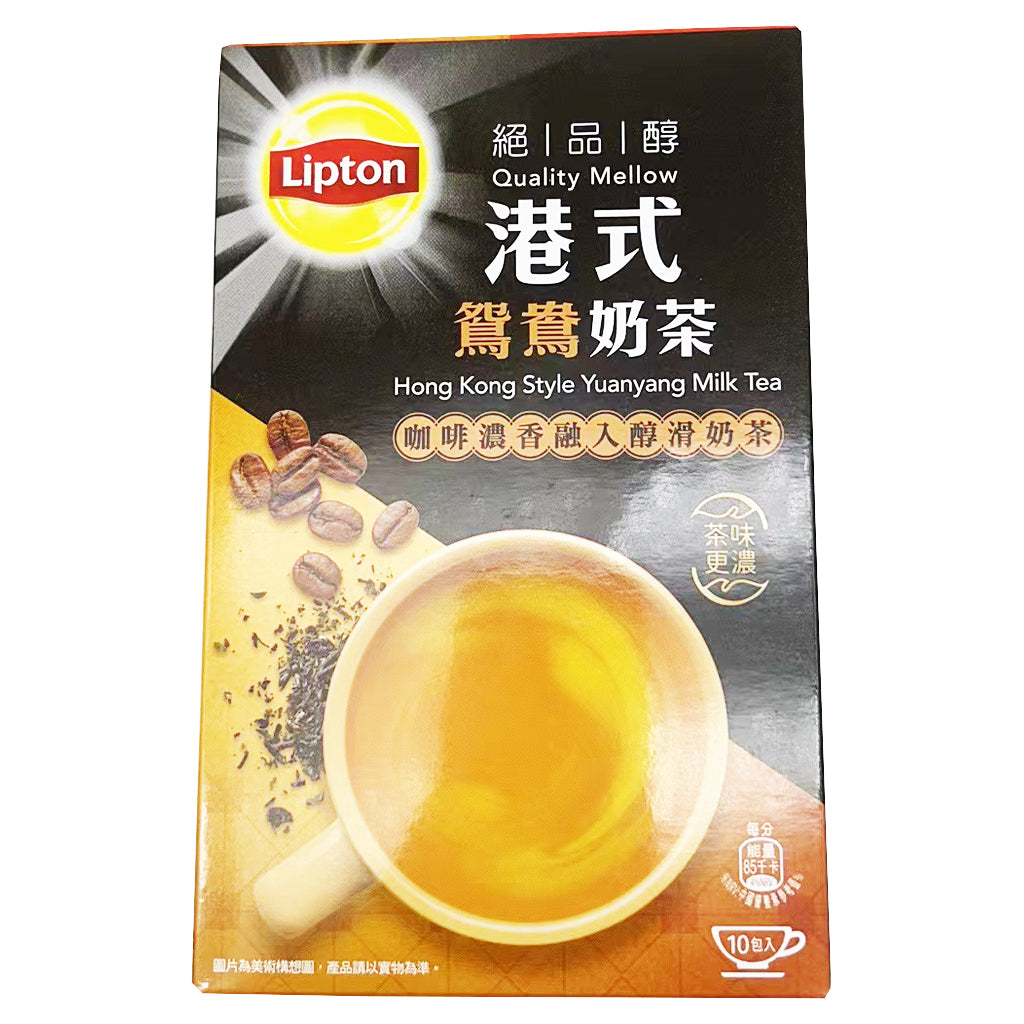 Lipton Hong Kong Yuan Yang 190g ~ 立顿 港式鸳鸯奶茶 190g