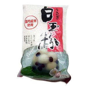 Kimura Usagi Shiratamako Glutinous Rice Flour 250g ~ Kimura 日式白玉粉 250g
