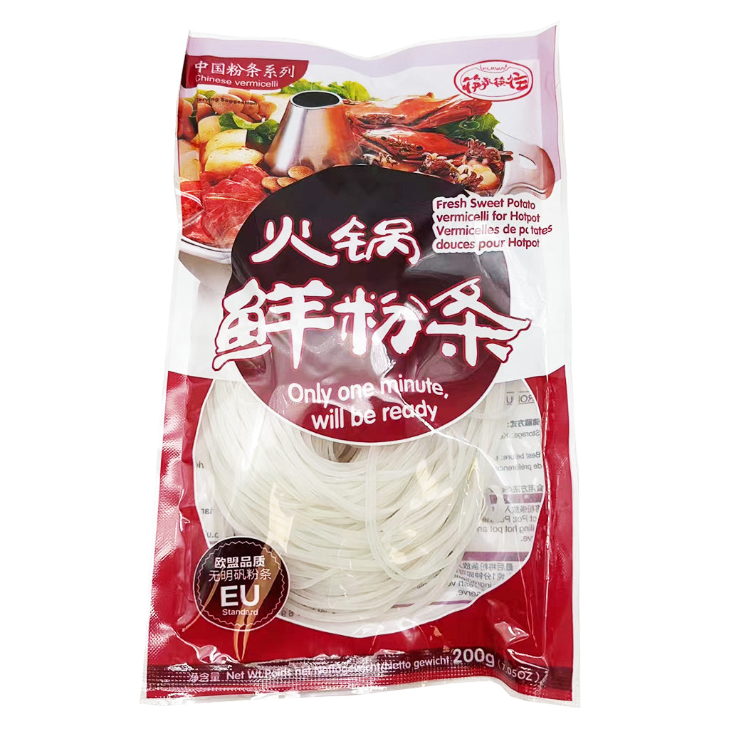 Kuailaikuaiwang Fresh Sweet Potato Vermicelli 200g ~ 筷來筷往 火鍋鮮粉條 200g