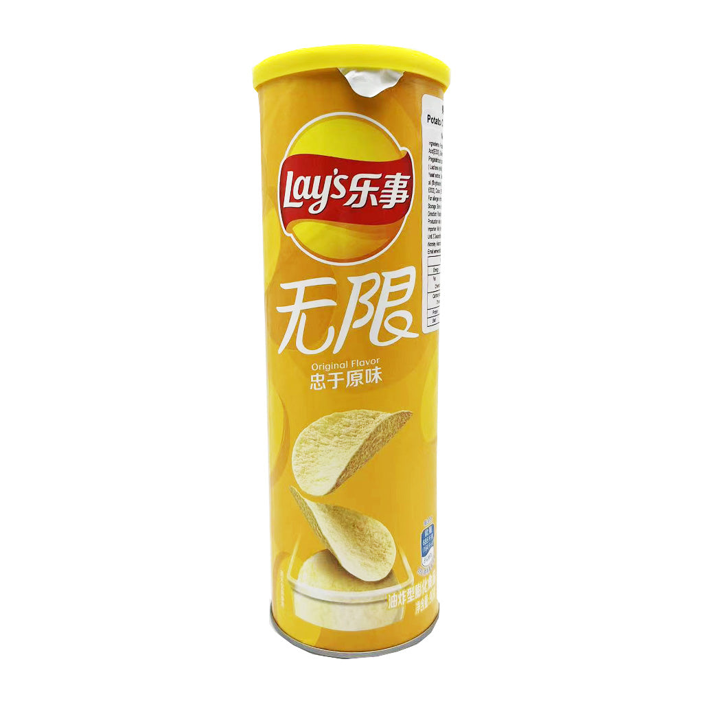 Lay's Potato Chips Original Flavour 90g ~ 乐事 无限忠於原味 90g