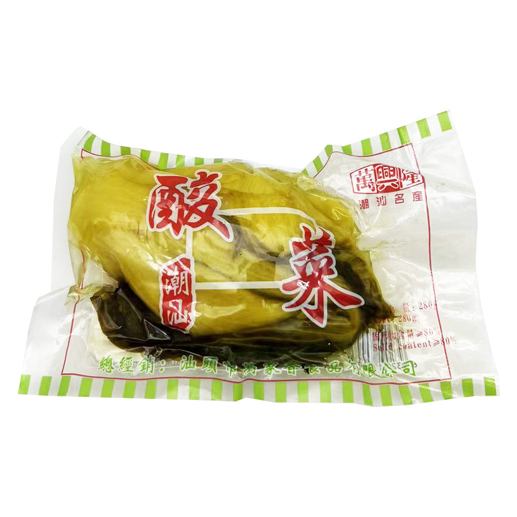 Wan Xing Long Chao Shan Pickled Preserved Mustard 280g ~  万兴隆 朝汕酸菜 280g
