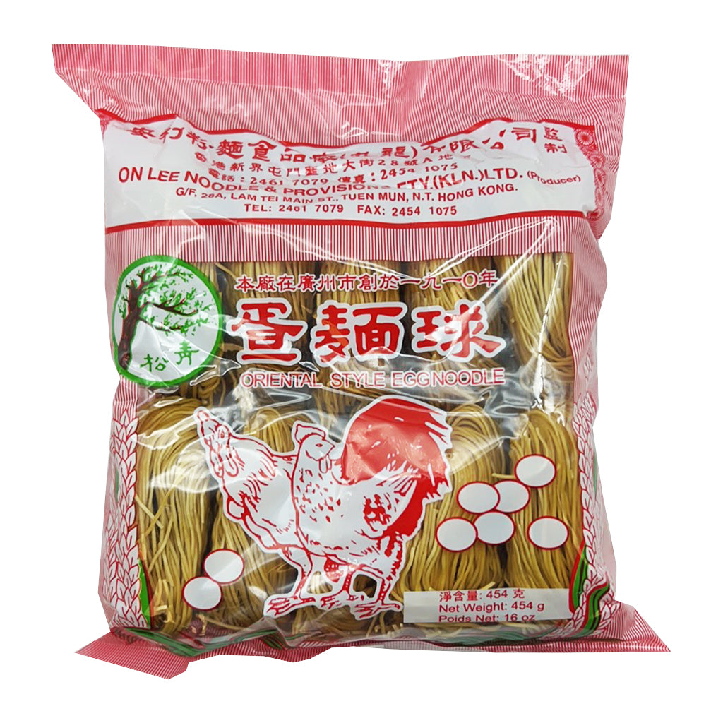 On Lee Oriental Style Egg Noodle Thin 454g ~ 青松牌幼蛋面球 454g