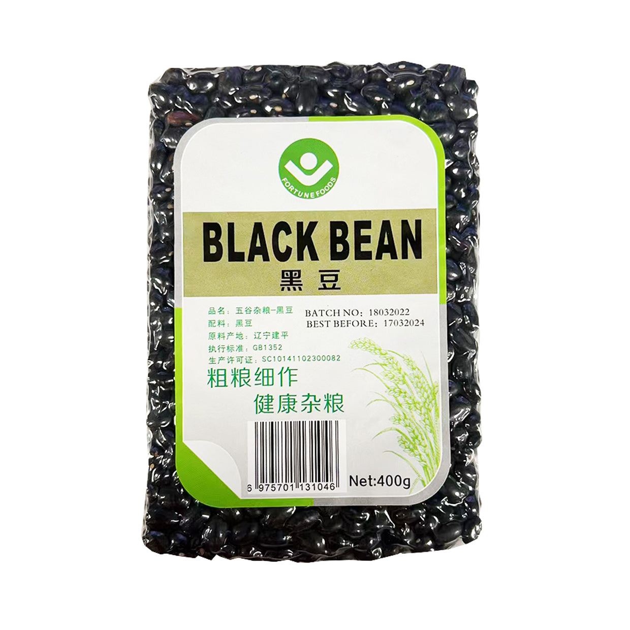 Fortune Food Black Bean 400g ~ Fortune Food 黑豆 400g