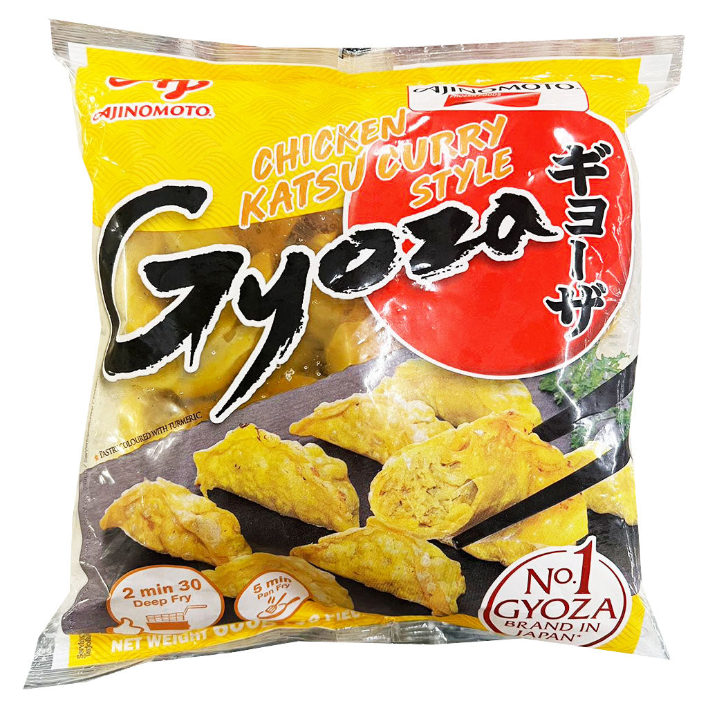 Ajinomoto Chicken Curry Dumpling Gyoza 600g ~ Ajinomoto 日式咖喱鸡饺子 600g