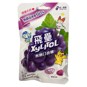 Fei Lei Xylitol Sugar Free Grape Flavour Gum 60.9g ~ 飞壘 无糖口香糖 60.9g