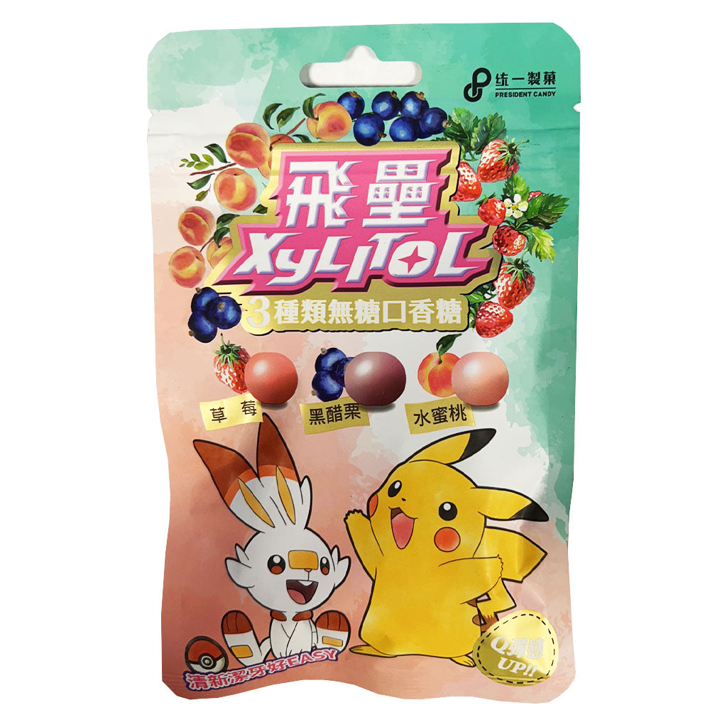 Fei Lei  Xylitol Sugar Free Assorted Gum 45g ~ 飞壘 3种类无糖口香糖 45g