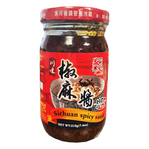 Master Sichuan Spicy Sauce 210g ~ 状元 椒麻酱 210g