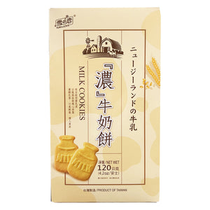 Yuki & Love Milk Cookies 12pcs 120g ~ 雪之恋 浓牛奶饼 120g