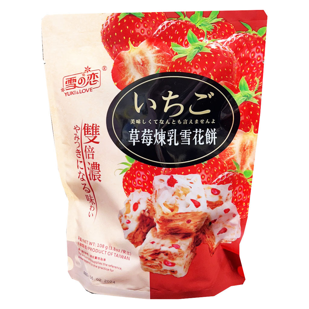 Yuki & Love Strawberry Snowflake Cake 108g ~ 雪之恋 炼乳草莓雪花饼
