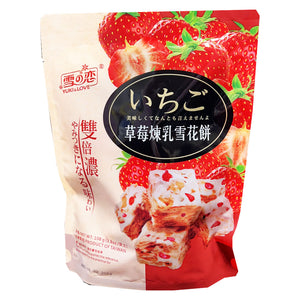 Yuki & Love Strawberry Snowflake Cake 108g ~ 雪之恋 炼乳草莓雪花饼 9入 108g