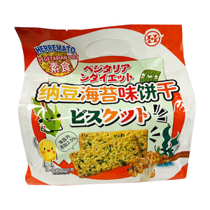 Herremato Seaweed & Natto Flavour Biscuit 200g ～ Herremato 纳豆海苔味饼干 200g