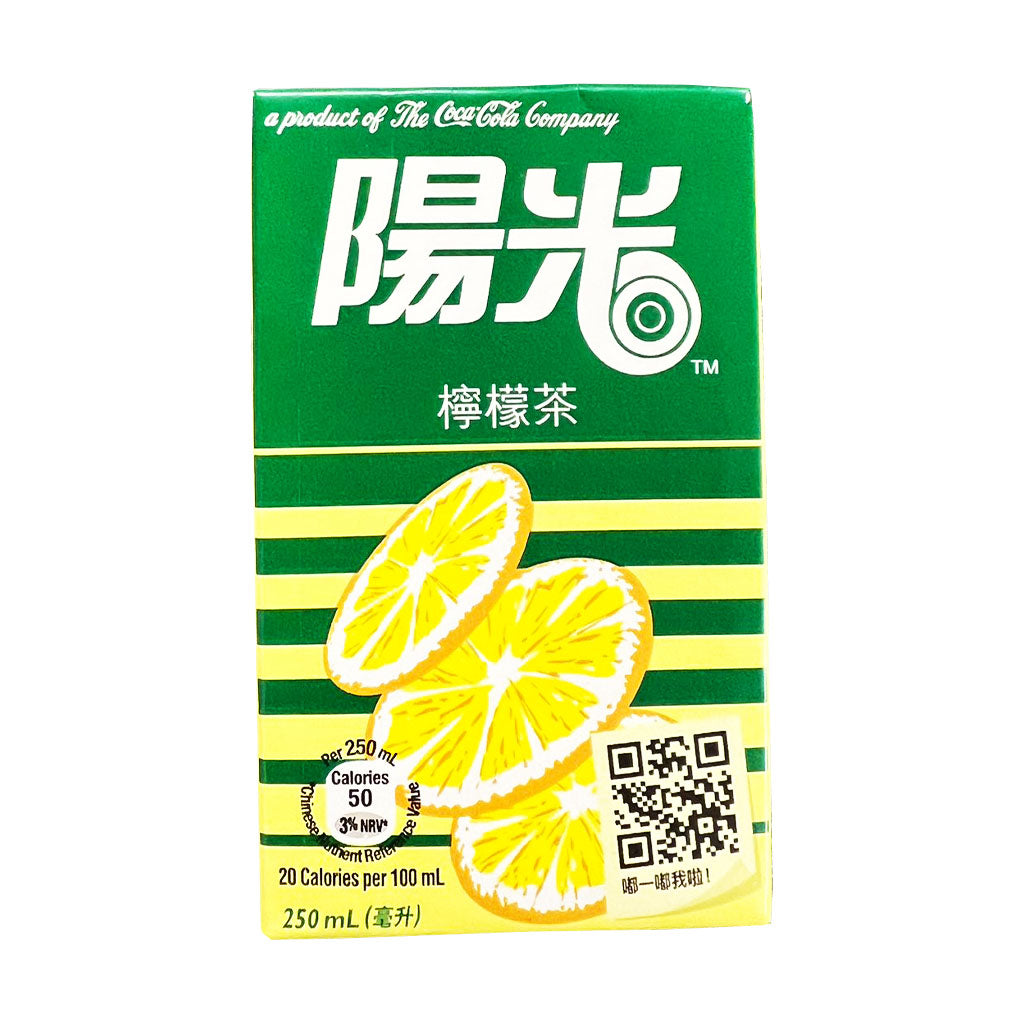 Hi-C Lemon Tea 250ml ~ 阳光 柠檬茶 250ml