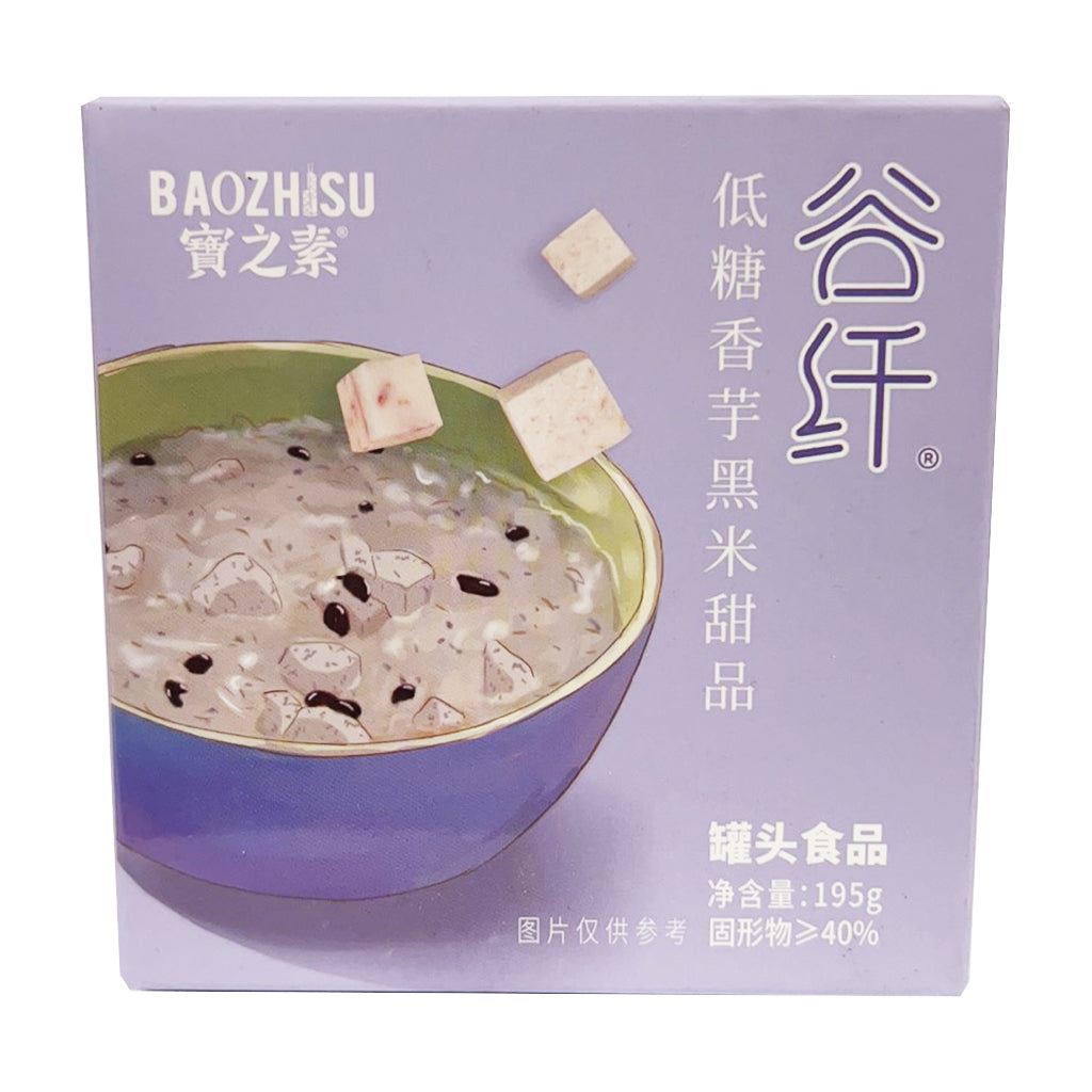 Bao Zhi Su Mixed Congee Taro Black Rice 195g ~ 宝之素 低糖香芋黑米甜品 195g