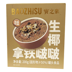 Bao Zhi Su Coconut Latte Mixed Congee 200g ~ 宝之素 生椰拿铁啵啵 200g