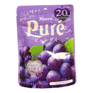 Kanro Pure Gummy Grape Flavour Soft Candy 56g ～ Kanro 果汁软糖 葡萄味 56g