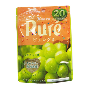 Kanro Pure Gummy Muscat Grape Flavour 56g ～ Kanro  麝香葡萄味软糖 56g