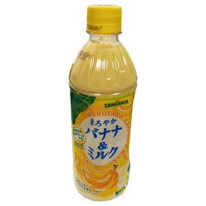 Sangaria Banana & Milk Drink 500g ～ Sangaria 香蕉味牛奶 500g