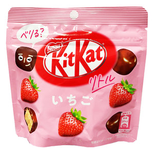 Kit Kat Grain Biscuit Strawberry Flavour 45g ~ Kit Kat 巧克力草莓夹心酥 45g