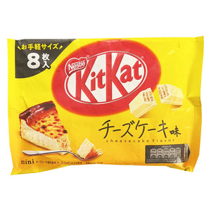Kit Kat Mini Cheese Cake Flavour 92.8g ~ Kit Kat 巧克力威化餅 芝士味 92.8g