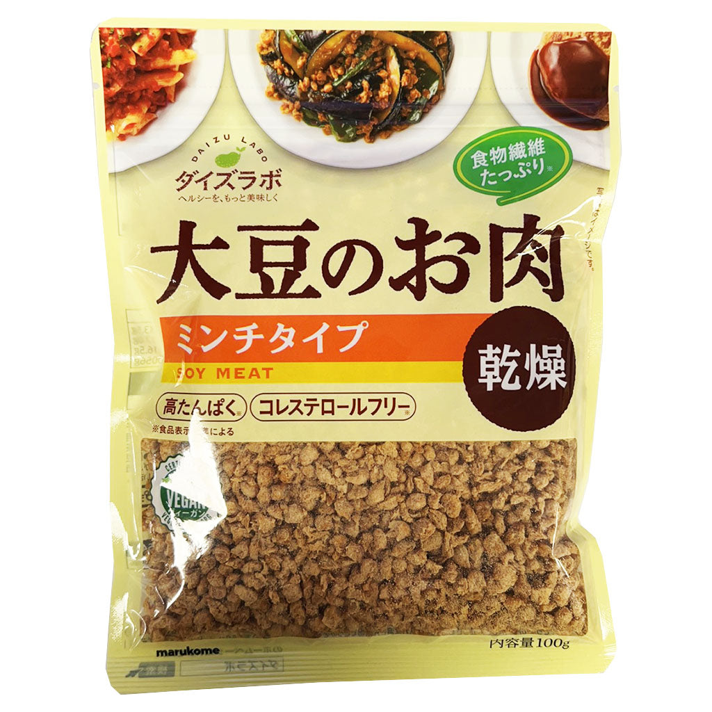 Marukome Dried Soybean Meat Minced 100g ~ 丸米牌 大豆素肉 粒状 100g