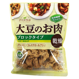 Marukome Dried Soybean Meat Block 90g ~ 丸米牌 干燥豆干 块状 90g