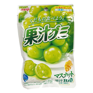 Meiji Kaju Muscat Grape Soft Candy 51g ～Meiji 麝香葡萄 软糖 51g