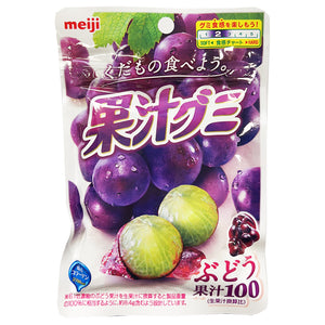 Meiji Kaju Grape Flavour Soft Candy 51g ～ Meiji 果汁软糖 葡萄味 51g