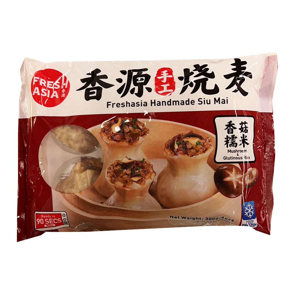 Freshasia Glutinous Rice Shiitake Mushroom 300g ~ 香源手工烧麦香菇糯米 300g