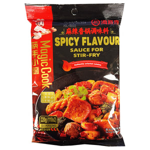 Laopai Hotpot Condiment Hot Spicy Flavour 220g ~ 海底捞 麻辣香锅调味料 220g