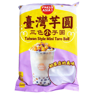 Freshasia Taiwan Style Mini Taro Ball 500g ~ 香源 台湾芋圆 三色小芋圆 500g