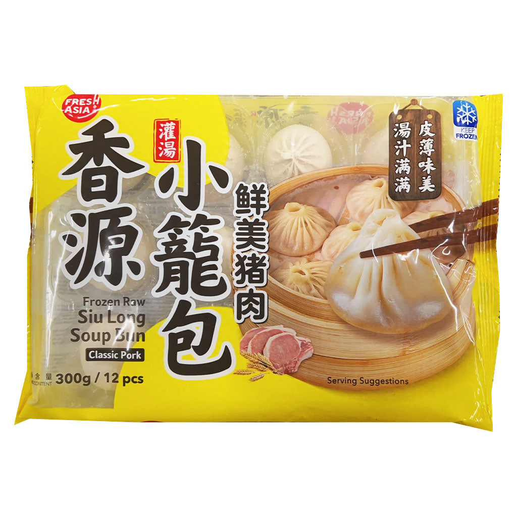 Freshasia Raw Siu Long Soup Bun 300g ~ 香源小笼包鲜美猪肉 300g