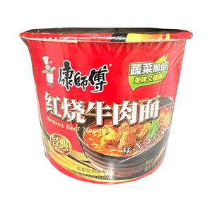 Master Kong Roasted Beef Noodle 109g ~ 康师傅红烧牛肉面 桶裝 109g
