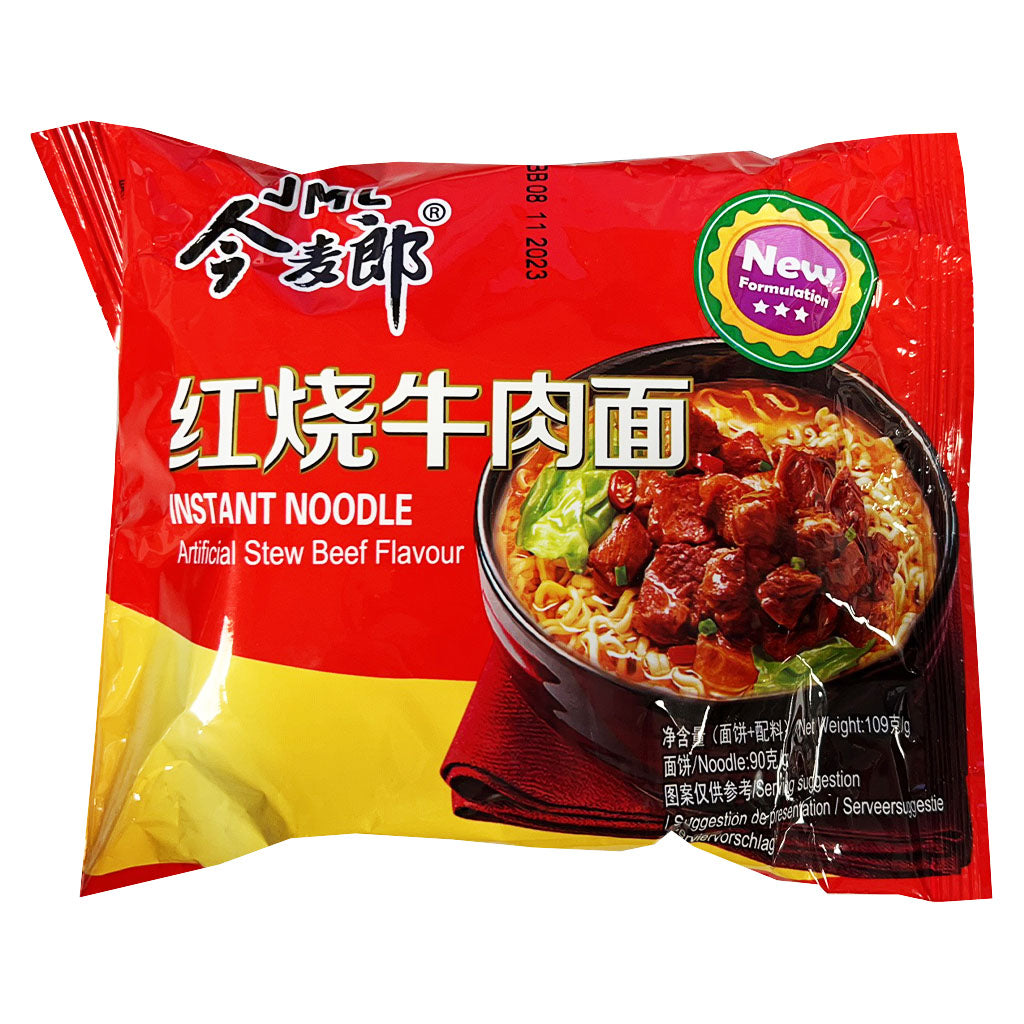 Jinmailang Noodle Stew Beef 114g ~ 今麦郎红烧牛肉面 114g