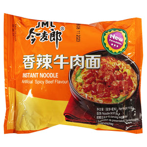 Jinmailang Instant Noodle Spicy Beef 117g ~ 今麦郎香辣牛肉面 117g