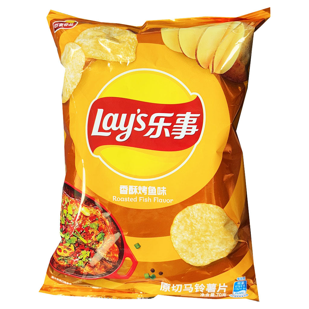 Lay's Crisps Crispy Fried Fish Flavour 70g ~ 乐事 香酥烤鱼味 70g
