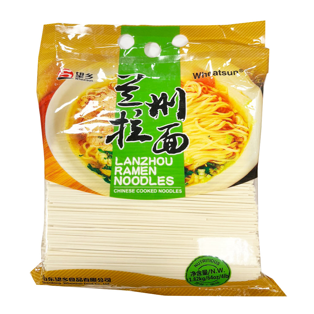 Wheatsun Lanzhou Noodles 1.82kg ~ 望乡 兰州拉面 1.82kg